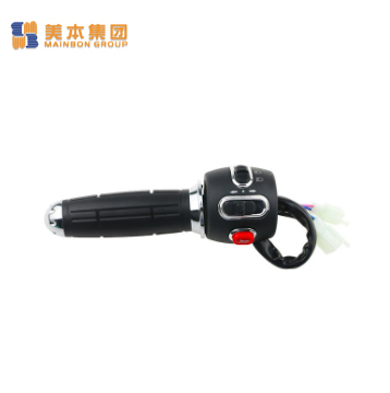 Electric car third generation turtle king seat switch integrated turn horn to headlight switch assembly drum brake disc brake