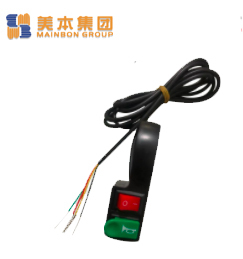 Electric car double hanging switch 0-/ horn double switch left hand double hanging switch