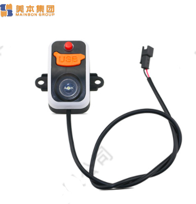 2 in 1 motorcycle electric car mobile phone USB charger input 30-120V