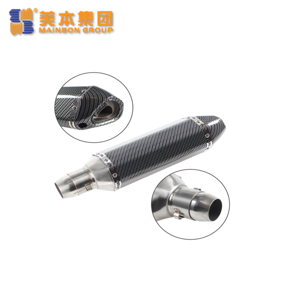Exhaust Muffler Carbon Fiber 1.5-2