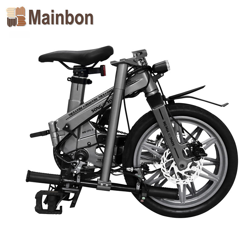 Wholesale CE Portable Folding Electric Bicycle Manufacturers
