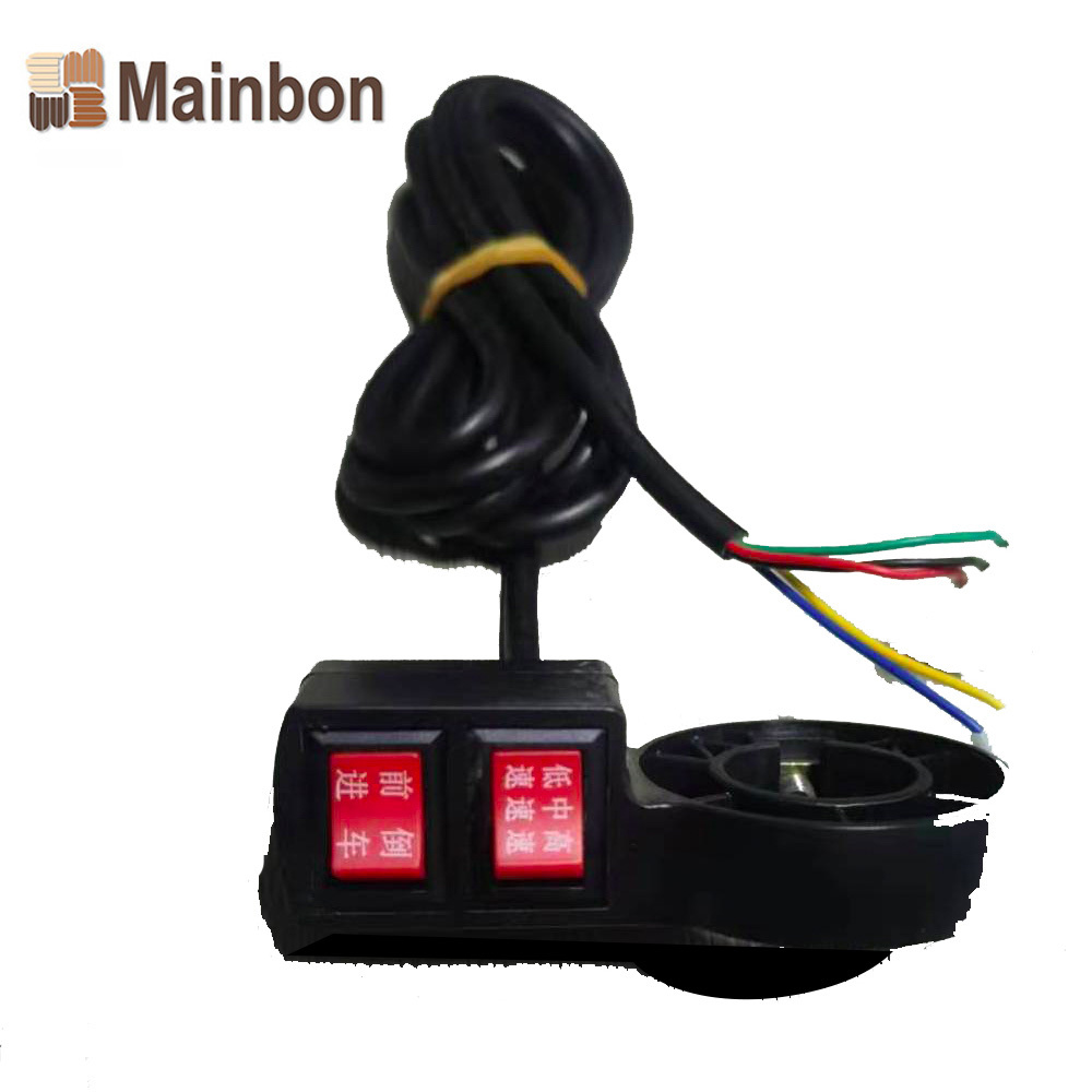 Manufacturers direct electric car switch, hanging switch (two functions) multi-functional switch